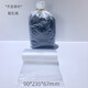 Xuancai tea bag tea bag tin foil bag transparent bag with tea inner bag for sale 100 pcs/bag 100 pcs inner bag A1 tea 25 long - about three liang