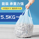 Jiapinhui bolsa de basura grande portátil 50*60*90 chaleco de la cocina de la cocina del hogar bolso plástico blanco zx-1584 [chaleco casero] 50*60/*90