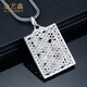 Jin Yixin Platinum Dragon Pendant Men's PT950 Platinum Pendant Fashionable and Domineering Simple Platinum Dragon Men's Necklace Platinum Square Platinum Pendant Weighs about 22.6 grams