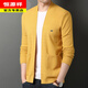 Hengyuanxiang Stricker Pullover Herren-Strickjacke Frühling und Herbst Dünne Woll-Strickjacke für Männer mittleren Alters und junge Männer mit Männern Nadel schwarzen XL 175