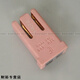 Aufsg Lite 695 Automotive Square Fuse Rill geeignet für Volvo S90 XC60 Lynk & CO 01 02 30A/1