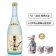 Meet the Beauty 6-Year Gold Medal Awarded Japanese Original Bottle Imported Sake Japanese Rice Wine Foreign Wine Gift Box Christmas Gift Wine Mie Hanmei Junmai Ginjo Sake Single Bottle 720ml