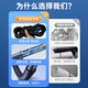 Huiduoduo car wash water gun high-pressure household water spray belt telescopic water pipe flushing yard hose artifact water pump connected to the faucet