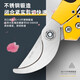 Deli fruit tree pruning scissors, garden flower pruners, branch scissors, thick flower scissors, gardening scissors tools, 8-inch stainless steel, curved mouth flower and tree shears DL2770