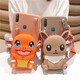 Shield shell suitable for vivo cartoon Pokémon doll coin wallet mobile phone case couple men and women crossbody bag cute elf full package soft shell anti-fall simple and fresh three-dimensional doll wallet - brown Ibrahimovic rat + halter neck rope vivo Y78/Y78m/Y77t exclusive