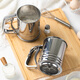 FOR BAKE semi-automatic handheld flour sieve filter mesh baking tool leaking mesh cup type sugar powder spreader double mesh flour sieve FB59612