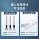 得力装订机3888N GB341 3875 388114652 财务凭证手动装订机 商用办公 财务专用快速省力 断刀免费补发 300页省力手动型【3881】