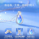 LAOLATU 999 platinum necklace for women PT950 platinum moonstone 2025 new Chinese Valentine's Day gift for wife PT950 platinum necklace + PT950 platinum pendant