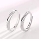 Luruo PT950 platinum couple rings for men and women, high-end engraved live platinum rings for couples, gift for boyfriend and girlfriend, platinum love ring for women (live mouth can be adjusted)