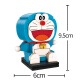 Enlightenment building block toys boys and girls assembled building block model genuine authorized Doraemon series classic A0110