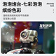 
Star Control Intelligence Remote Control Car Children's Toys Boy Tank Gesture Sensing Remote Control Car Can Send Children's Gifts Black and White Color Random-Three-in-One Double Remote Control