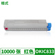 Формат Oki C833DN Powder Box C833DNL Printer C831 Чернильный картридж C811DN тонер тонер C831DN Тонер тонер [40 000 картин в общей сложности] Комплект с четырехцветной коробкой для порошковой коробки (1 набор из четырех цветов) C843DN C841 Copier Powder Cage Box Box Box Box Box Cage Cage Box