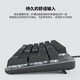 罗技（Logitech）K845机械键盘游戏电竞有线键盘电脑办公键盘个性定制键帽版送男生女友礼物 K845海洋键帽版 红轴