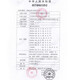 鱼跃（yuwell）医用级高精准电子血压计血压仪家用老人量高血压测量仪器臂式 【语音充电柔光款690CR】+7大智能提示+充电器