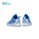 361 zapatos para niños para niños para cuatro temporadas para niños y niñas de 3 a 14 años para impulsar la perilla tecnológica Zapatillas Azul 31