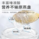 
Horse-printed swallow's house with dry picking big swallow's horn [CAIQ traceability certification] bird's nest dry cup, pregnant women's tonic gift box to give gifts to elders, dry picking big swallow's horn 100 grams