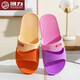 Shanghai Huili Summer Home Herren- und Frauenschuhe Neuer Stil Non-Schlupfe Bottom Home Mode tragen Sandalen beim Ausgehen 3630 Orange [Standardcode] 38