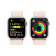 【8成新】Apple/苹果 Watch Series 9 智能手表GPS款45毫米星光色铝金属表壳 星光色回环式运动表带 MR983CH/A