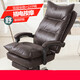 Study boss chair, leather office reclining massage computer chair, home swivel chair, gaming chair, female anchor chair, dark coffee first-layer cowhide, footrest, aluminum alloy feet, rotating lifting armrests