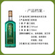 Jellin Likör Tschechisch Rudolph Anis Absinthe Likör Originalflasche mit importiertem ausländischen Weingetränk Basis Wein Tschechische Rudolph Absinthe 700 ml 1 Flasche