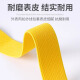 Tuban行李箱绑带托运加固带挂扣旅行拉杆箱背包加固定便携金属打包带 弹力款-亮橙色 【20-34寸通用可调节】