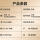 YONEX羽毛球拍天斧AX9900a白金礼盒套装超轻进攻 5U 白金天斧超轻礼盒套装 可定制 YONEX NBG-65