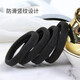 UPLUS High Elastic Hair Tie Hair Tie Black 20 Seamless Rubber Bands for Hair Tie