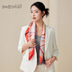 
Gem butterfly silk scarf 100% mulberry silk scarf female shawl for girls mother birthday gift box/Jinxiang Forest 2