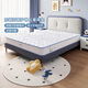 Quanyou Home Children's Mattress Anti-mite and Antibacterial Youth Spine Protector Bonnier Spring Mattress Boys and Girls Mattress