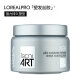 L'Oreal PRO Trilia Jinzhi gel imported men's and women's styling hairspray light styling mermaid elastic lactin fluffy spray dry glue back hair wax gel paste Dingteliya avant-garde hair shaping gel 150ml 1 bottle