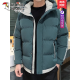 Chaqueta de algodón de pájaros carpintero para hombres 2025 Otoño e invierno Nuevo chaqueta moderna para hombres Jóvenes jóvenes de algodón para hombres con capucha espesas de plumas informales para hombres 10688/9789 gris 4xl