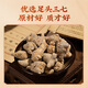 Lei Yun Shang Panqi Extreme Fine Powder Yunnan Wenshan SANQI TIAN QI PODVO PODIDO Medicamentos de hierbas chinos para padres y ancianos para dar regalos [aliviar la hinchazón y aliviar el dolor] Panqi Powder 3g * 10 bolsas * 5
