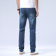 Bos.B Flying Fish Jeans Лето вымыл синюю застежку-молнию.