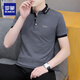 Camiseta de manga corta de algodón de Romon de manga de algodón de manga corta 2023 White Top Summer Men's Polo Camisa de hombres Media manga 679 azul claro 4xl adecuado para 185-210Jin [Jin es igual a 0,5 kg]