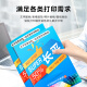 Changping for HP HP Smart Tank 519 678 676 672 755 758 750 510 675 660-670series Printer Ink Magenta Filling Ink Ink Box
