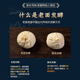 Yueweiji Shengzhou old noodles fresh meat small buns 800g about 30 pieces Handmade buns Semi-finished breakfast quick food