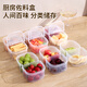 Spice storage box seasoning box sealed seasoning aniseed kitchen 8-corner cinnamon household packaging box 4 pieces