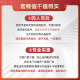 佳能（Canon）r8全画幅微单相机 6k超采样vlog视频高速轻量专微相机 EOS R8数码相机 R8单机身（原装未拆封） 套餐一【含基础配件 再送699元大礼包】