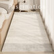 
May Rain (MRAINNING) Bedside Carpet Thickened [Modern Light Luxury] Long Bedroom Blanket Simple Living Room Bedside Household Bathroom Blanket 3888-Unslip Thickened 80cm*200cm