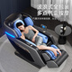 AUX Massage Chair Home Full Body Space Capsule 2025 Fully Automatic Multi-Function Zero Gravity Intelligent Electric Massage Sofa Massage Machine Birthday Gift for Mom and Dad for Parents' Day Official Subsidy Model + New Kneading Open Back + Large Screen Touch + Low Back Hot Compress
