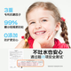 Shuke + Shuke Kinder Zahnpasta 0-3-6-12 Jahre alte Fluor-haltige Anti-Cavitation-Schutzzähne Anti-Sugar-Zahnpasta Baby Echtes Einzel-Anti-Sugar-Anti-Kavitieren 60G Sendenzahnbecken*2