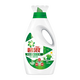 Bilang Ariel long-acting antibacterial laundry detergent herb fresh and sun-like fresh specially designed for machine washing Antibacterial 3.8kg*5
