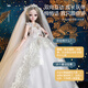 Xube Haby Up Dold Gift Box Toy Girl Princess Smart Dialogue Smart Doll Play House Children's Day Birthday Gift