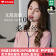 EFUTON真丝睡衣100%桑蚕丝女士新款春秋两件套装韩版薄款家居服舒适助眠 银灰女-9901 M (80-100斤)