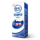 Yili Shuhua Milk Latex-free Milk High Calcium Type 250ml*12 Box/Gift Box Pack