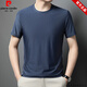 
Pierre cardin brand ice silk cool wrinkle-resistant men's short-sleeved T-shirt for middle-aged and young people round neck solid color versatile half-sleeved T-shirt base shirt Navy blue 17084A