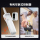 HOHEM V3 Teléfono móvil Estabilizador de gimbal Handheld Gimbal Tres ejes Anti-Shake Selfie Selfie Stick Vlog Vlog Control remoto Artifacto de 1 año Garantía