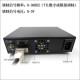 
Taizhu Laser 1047/1053/1064/1342/1470/1550nm8W infrared fiber laser Adjustable power laser 1064nm100mw