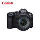 Canon EOS R6 Mark II R6 second generation new standard full-frame mirrorless camera R62 L-level 24-105 standard lens set