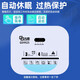 古德小型碎纸机9925办公室家用商用大功率迷你便携文件粉碎机电动颗粒保密资料纸张桌面型全自动碎纸